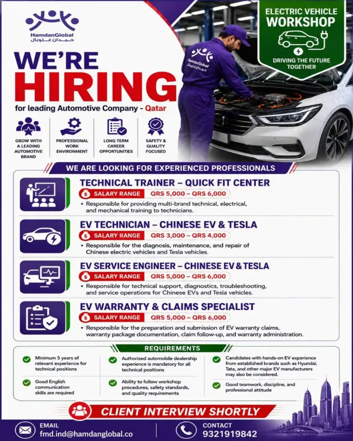 HamdanGlobal EV Workshop hiring Technical Trainer, EV Technician, EV Service Engineer and Warranty Specialist in Qatar