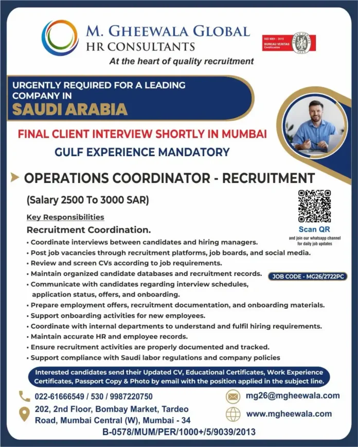 M. Gheewala Global HR Consultants Operations Coordinator Recruitment Saudi Arabia job vacancy