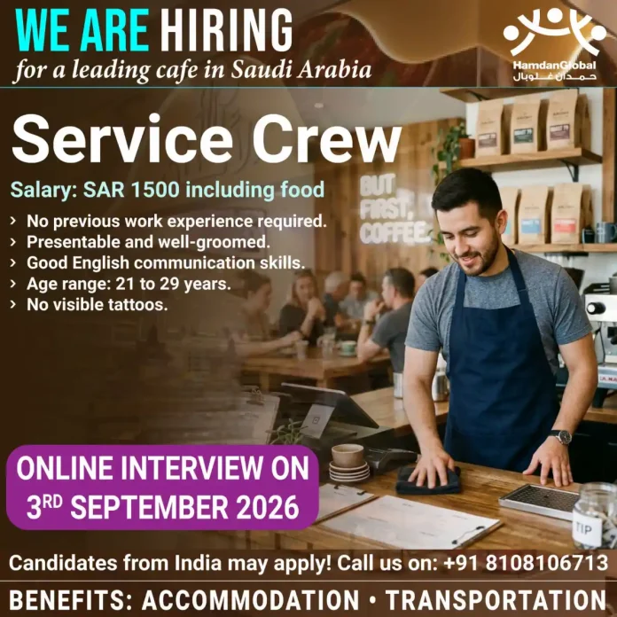 HamdanGlobal hiring cafe Service Crew in Saudi Arabia with online interview on 3rd September 2026