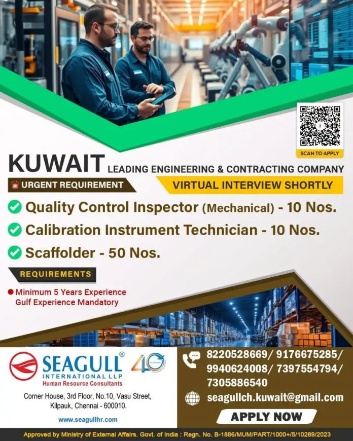 Scan to apply for Kuwait leading engineering and contracting company jobs - Seagull HR
