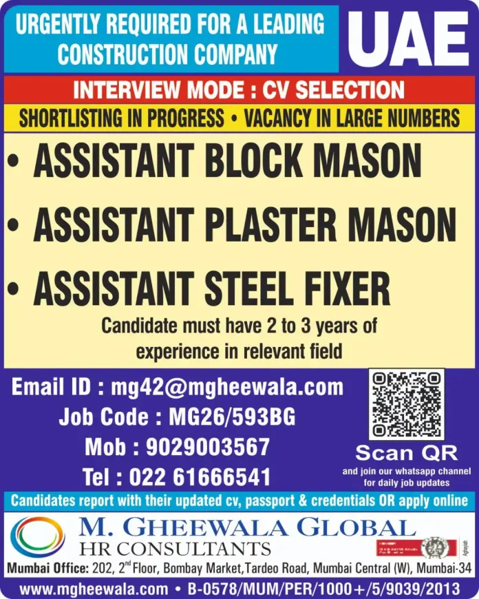 Assistant Block Mason, Assistant Plaster Mason and Assistant Steel Fixer construction jobs in UAE
