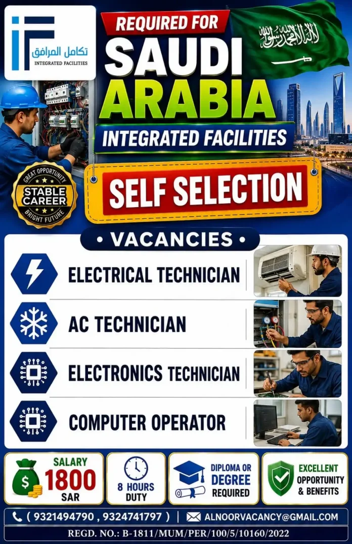 Technician and Computer Operator Jobs in Saudi Arabia with Integrated Facilities - salary SAR 1800 and 8-hour duty
