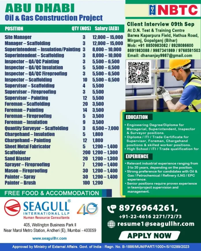 Abu Dhabi Oil and Gas Construction Jobs with NBTC - Client Interview at Gopalganj