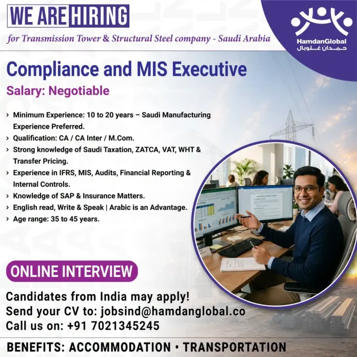 Compliance and MIS Executive Saudi Arabia structural steel manufacturing job with HamdanGlobal