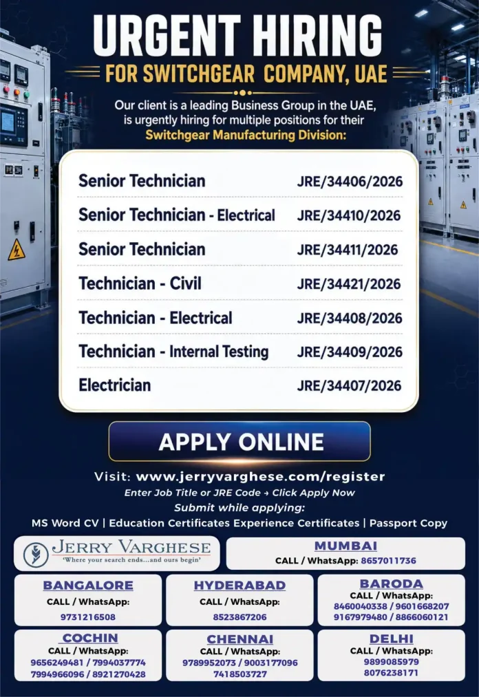 Switchgear company technician and electrician jobs in UAE recruitment