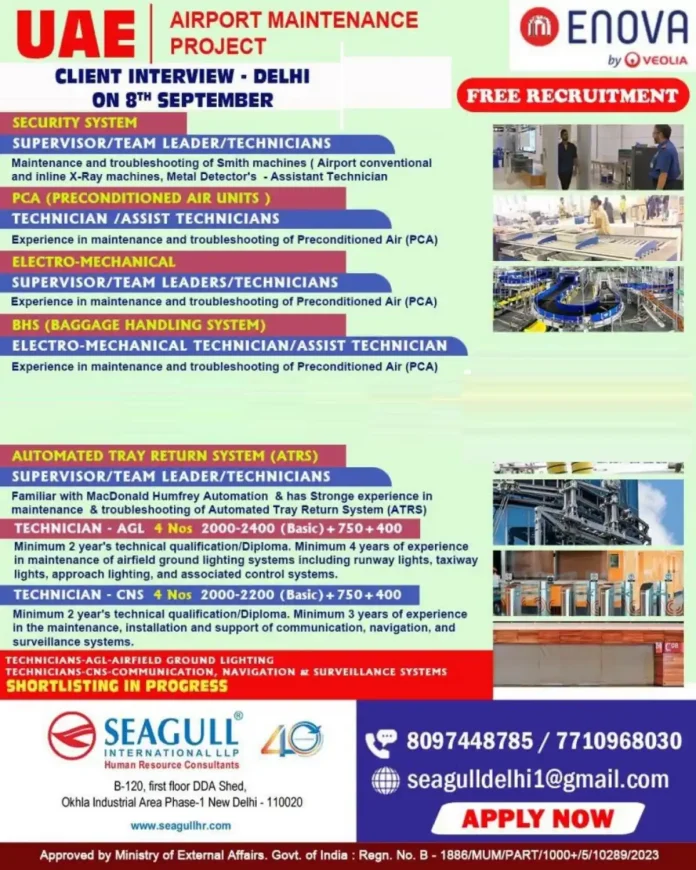 UAE Airport Maintenance Project client interview Delhi Seagull HR