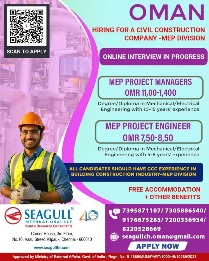 MEP jobs in Oman - MEP Project Manager and MEP Project Engineer hiring by Seagull International