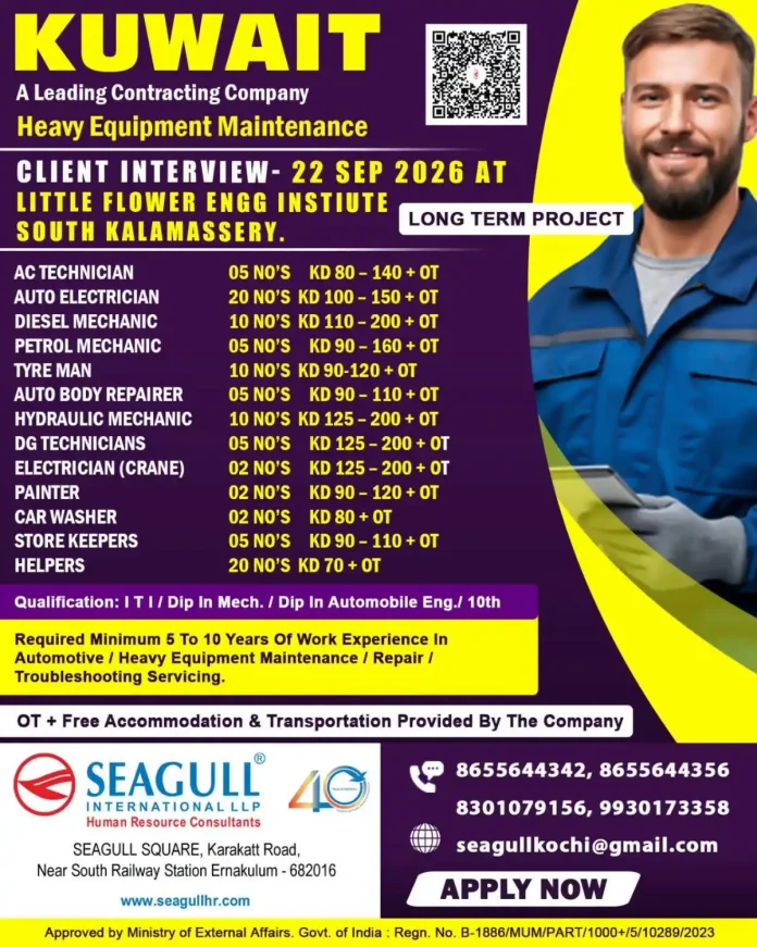 Kuwait Heavy Equipment Maintenance jobs client interview by Seagull International LLP