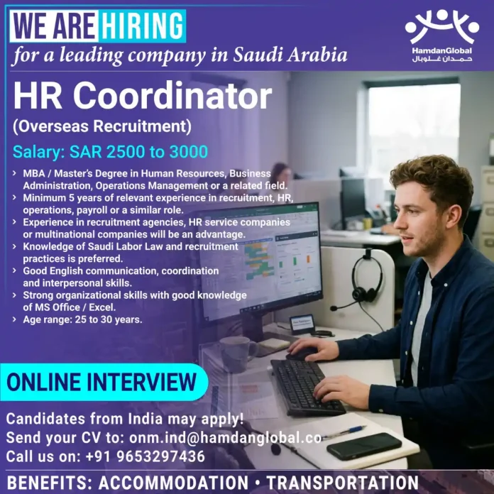 HR Coordinator job Saudi Arabia - overseas recruitment position by HamdanGlobal