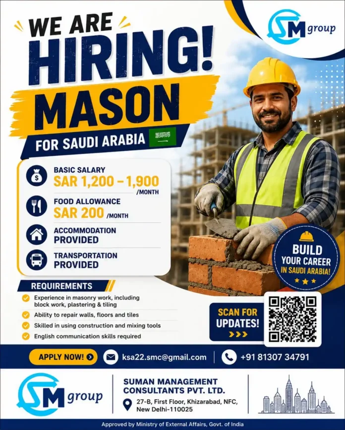 Suman Management Consultants recruitment flyer for Mason jobs in Saudi Arabia