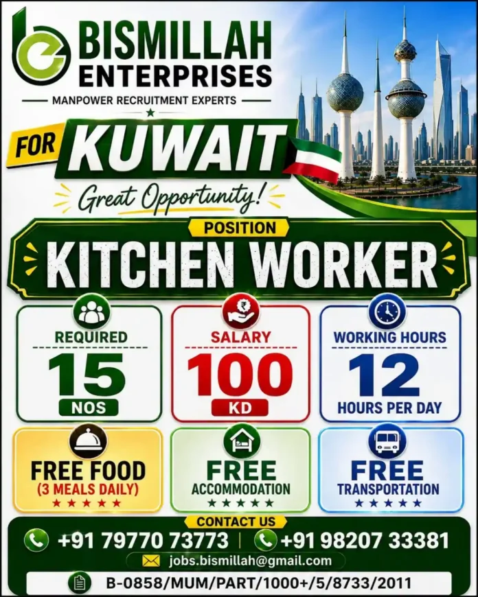 Kitchen Worker job in Kuwait recruitment poster by Bismillah Enterprises