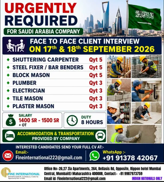 Saudi Arabia construction jobs 2026 - Shuttering Carpenter, Steel Fixer and Mason vacancies