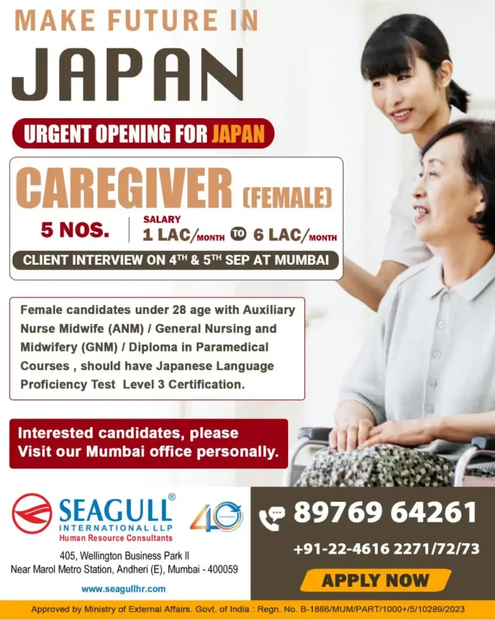 Female caregiver jobs in Japan recruitment drive by Seagull HR in Mumbai