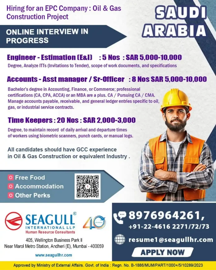 EPC Oil & Gas construction jobs in Saudi Arabia online interview