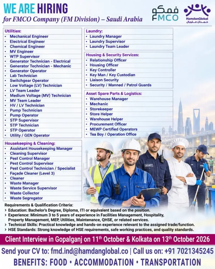 FMCO Saudi Arabia jobs 2026 hiring for utilities laundry housekeeping security