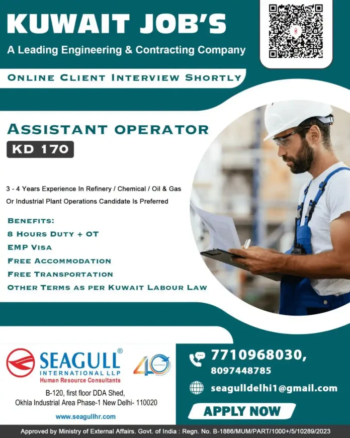 Assistant Operator Jobs in Kuwait – Seagull International LLP