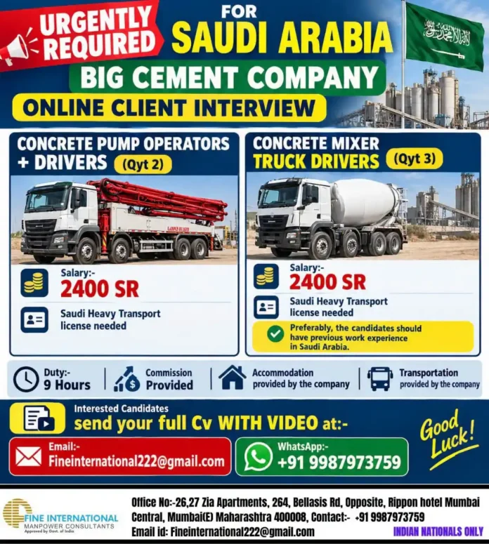 Saudi Arabia cement company jobs for concrete pump operators and concrete mixer truck drivers