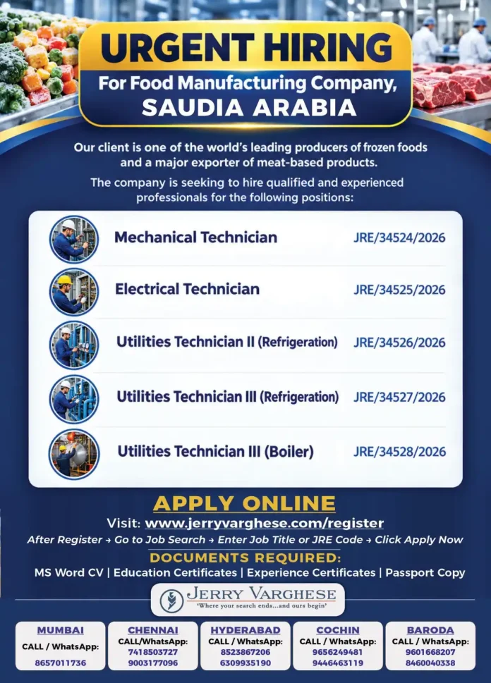 Food manufacturing technician jobs in Saudi Arabia with Jerry Varghese
