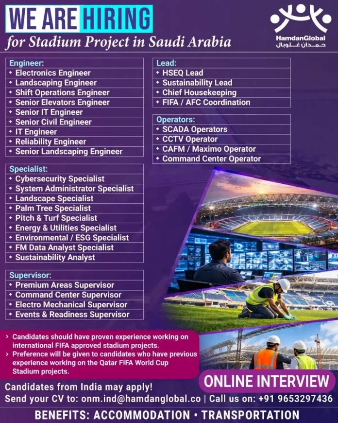 Stadium Project Jobs in Saudi Arabia - HamdanGlobal Hiring