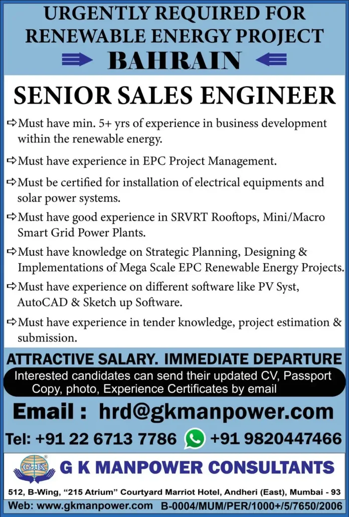 Senior Sales Engineer Renewable Energy Bahrain job vacancy