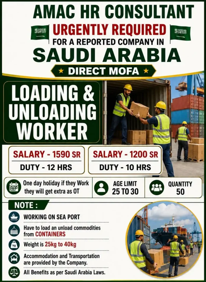 Loading and Unloading Worker jobs in Saudi Arabia seaport