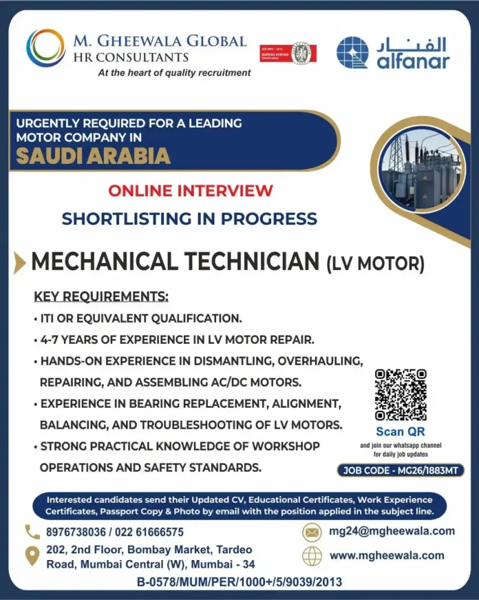 Mechanical Technician LV Motor Job in Saudi Arabia – M. Gheewala Global