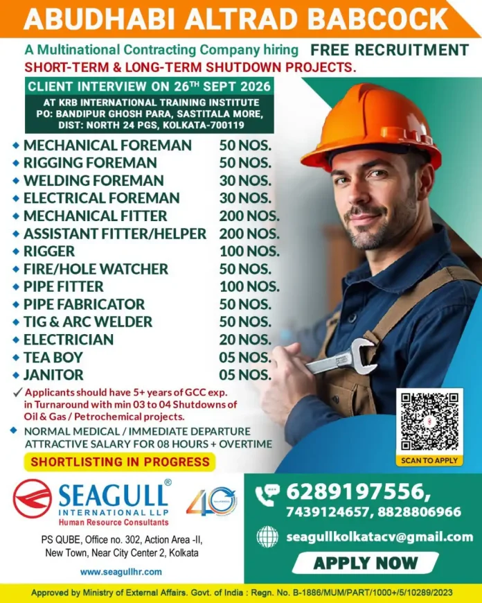 Abu Dhabi Altrad Babcock free recruitment shutdown jobs in Kolkata