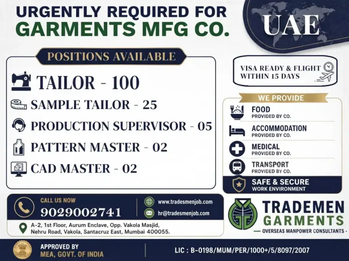UAE garments jobs hiring tailors sample tailors production supervisors pattern masters CAD masters