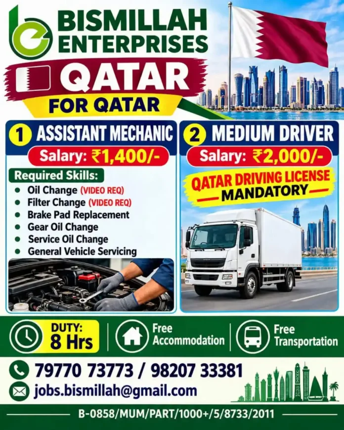 Qatar Assistant Mechanic and Medium Driver job vacancy with free accommodation and transportation