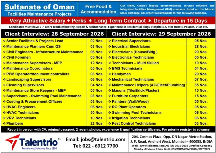 Facilities maintenance jobs in Oman with free food and accommodation
