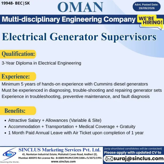 Electrical Generator Supervisor Jobs in Oman