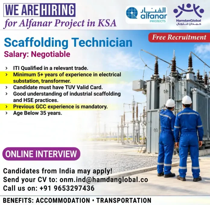 Scaffolding Technician job at Alfanar Project in Saudi Arabia