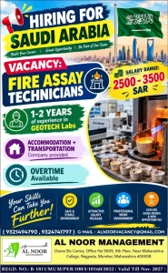Fire Assay Technician jobs in Saudi Arabia with Al Noor Management