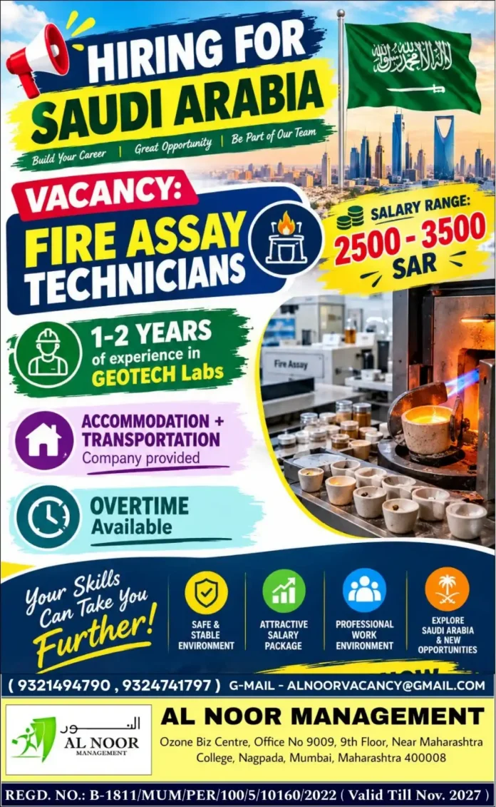 Fire Assay Technician jobs in Saudi Arabia with Al Noor Management