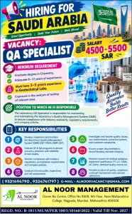 QA Specialist job vacancy in Saudi Arabia for geotechnical laboratory