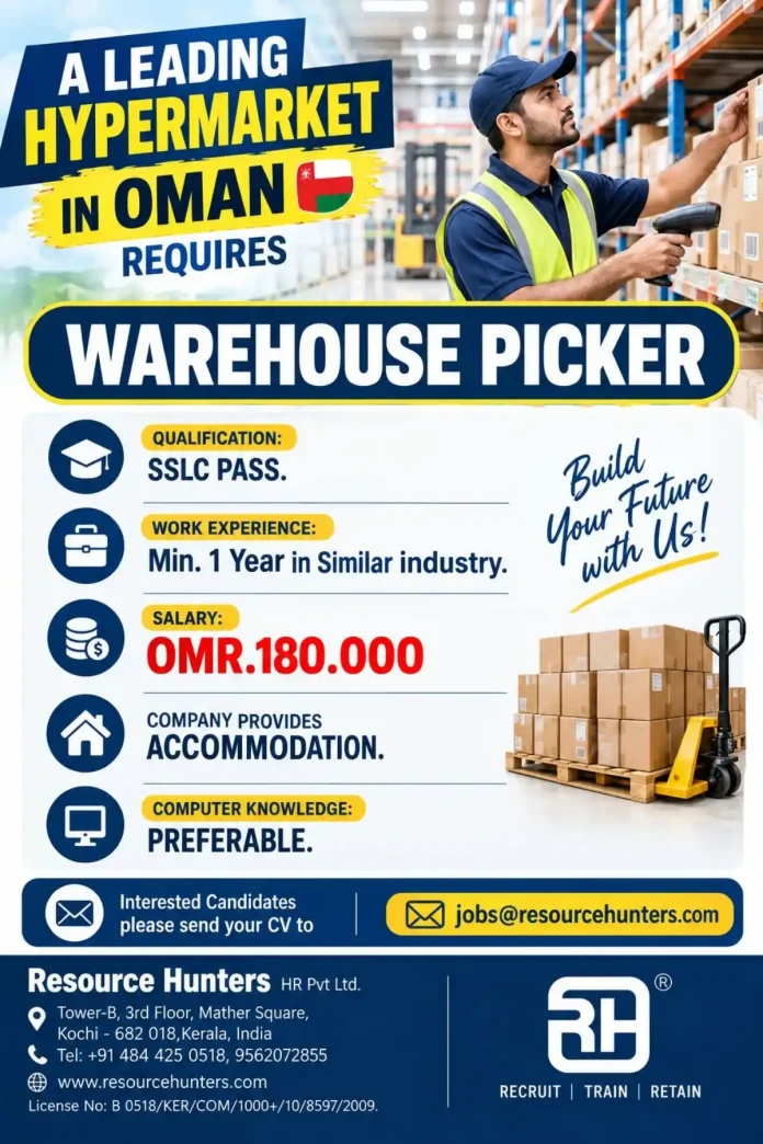 Warehouse Picker Job in Oman at Leading Hypermarket