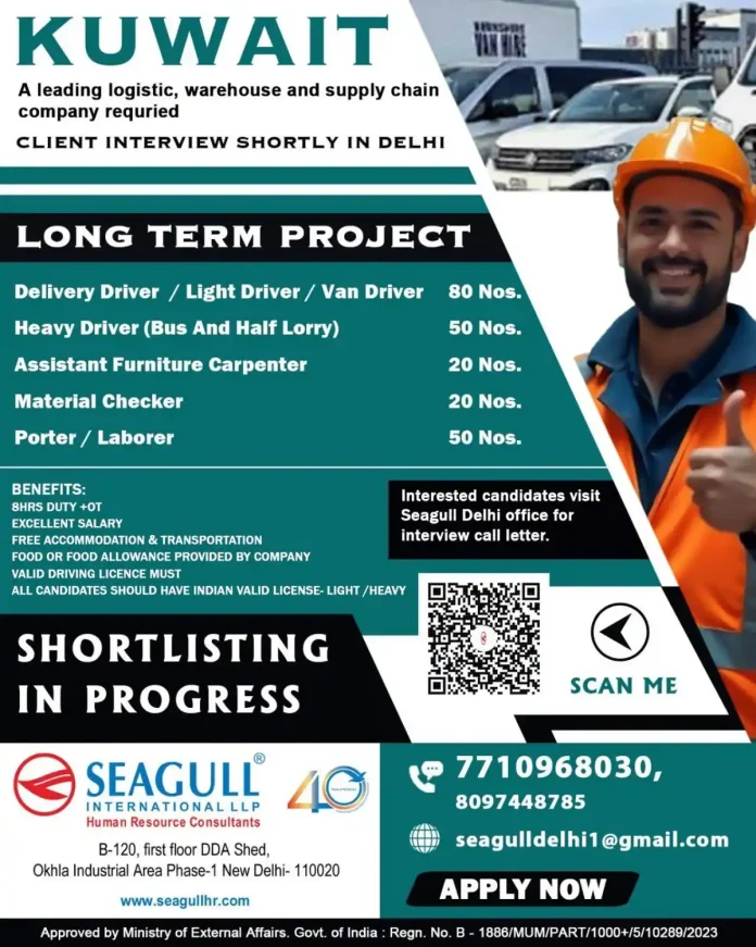 Kuwait jobs for drivers, carpenters, material checkers and porters – Seagull International Delhi interview