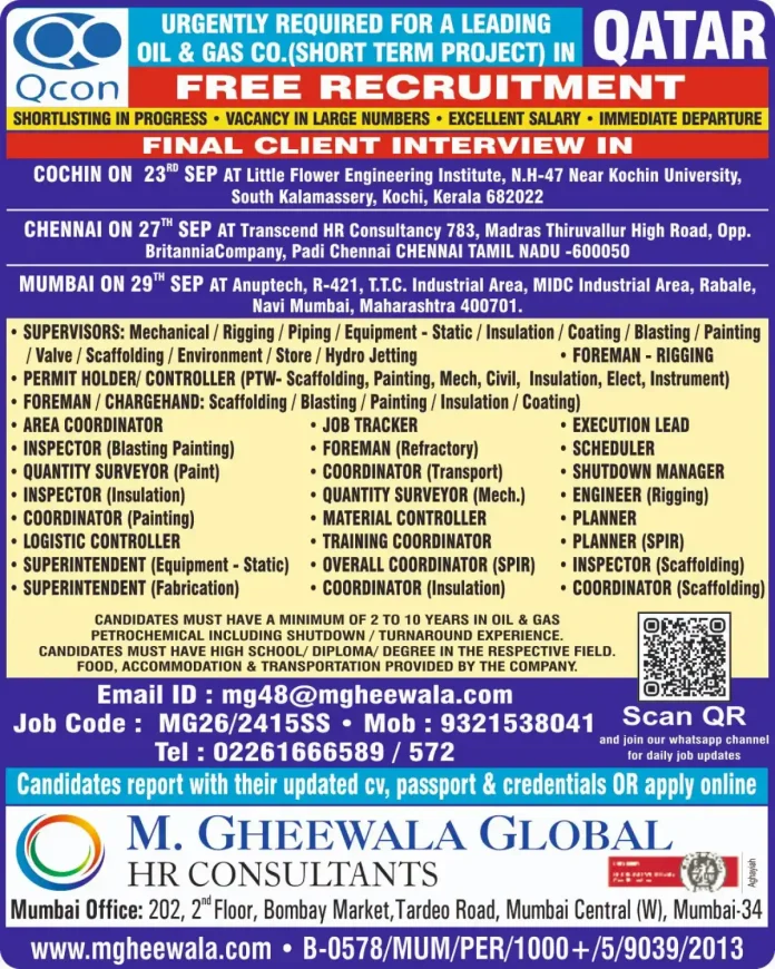 Urgent Oil & Gas Jobs in Qatar Free Recruitment Shutdown Project