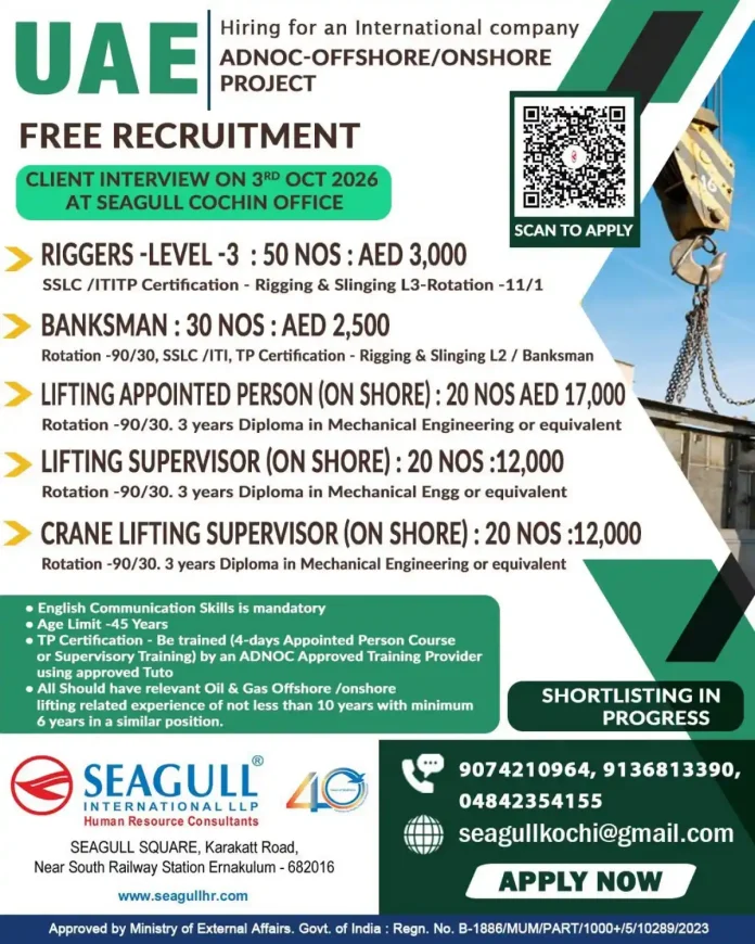 ADNOC Offshore Onshore Project Jobs UAE Free Recruitment Seagull Cochin Interview