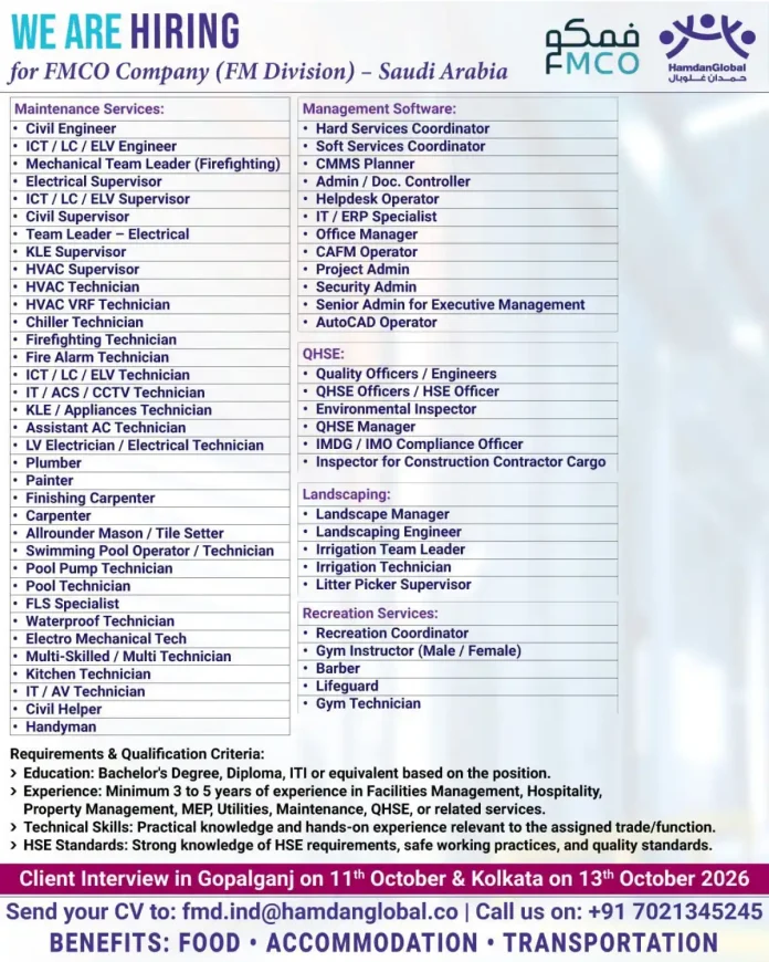 FMCO Saudi Arabia FM Division job vacancies 2026 for maintenance and facilities management roles