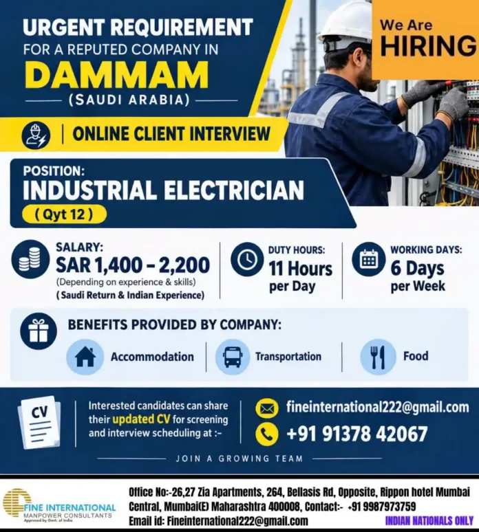 Industrial Electrician Job in Dammam Saudi Arabia - Fine International