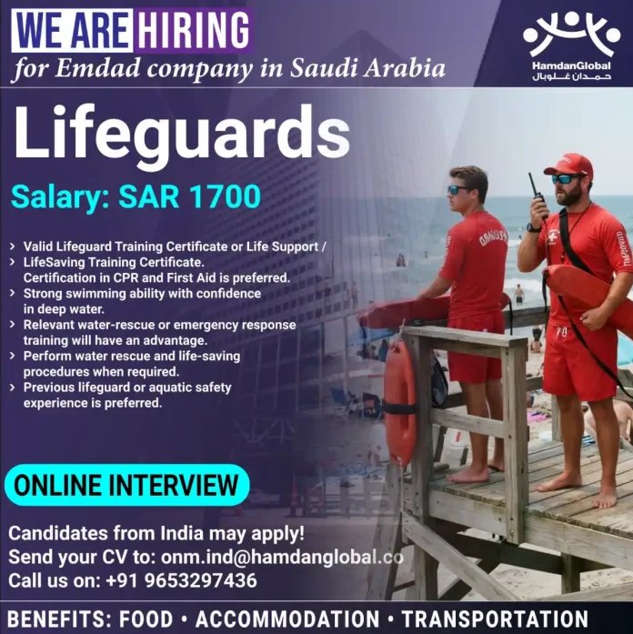 Lifeguard job vacancy in Saudi Arabia with Emdad Company