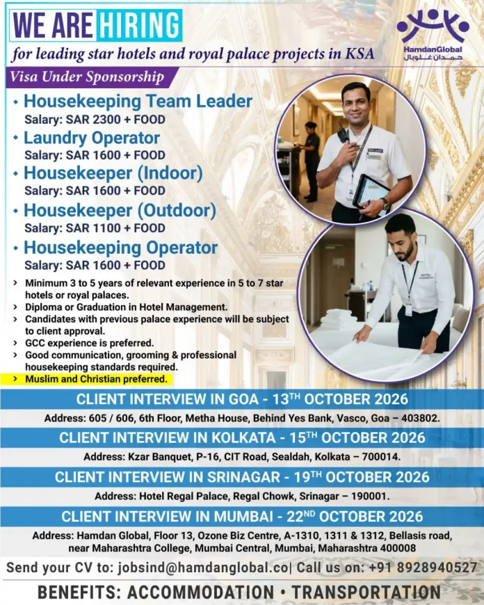 Housekeeping jobs in Saudi Arabia for star hotels and royal palaces by Hamdan Global