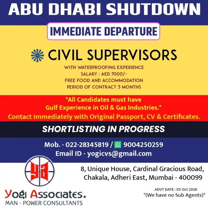 Civil Supervisor Waterproofing Job in Abu Dhabi