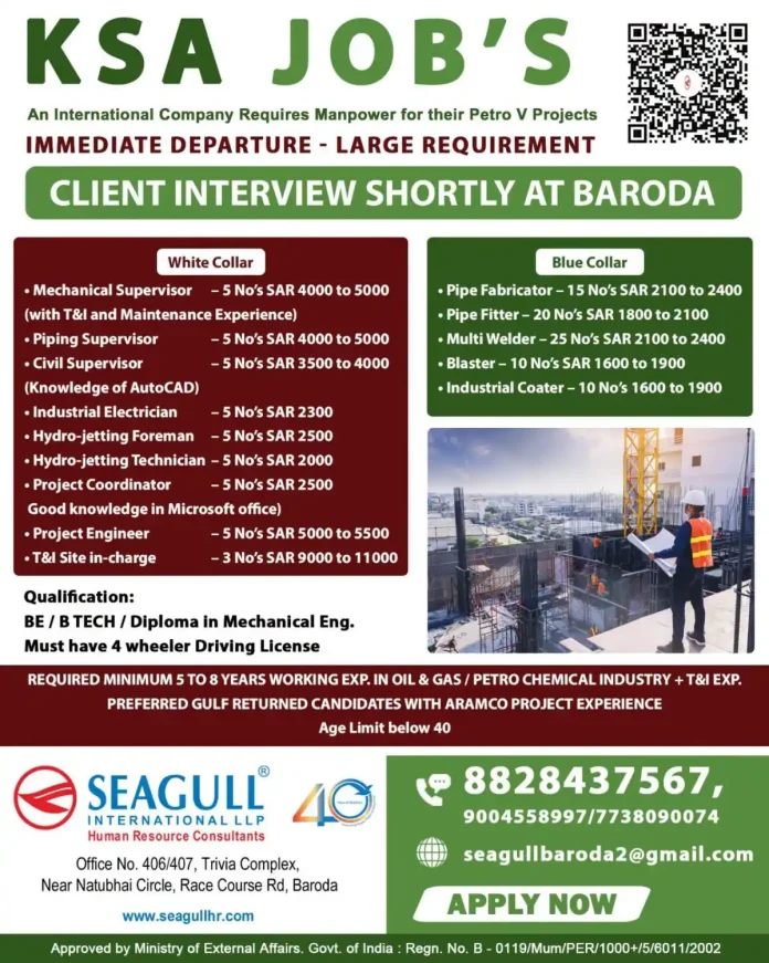 KSA Petro V Projects Jobs recruitment for Saudi Arabia