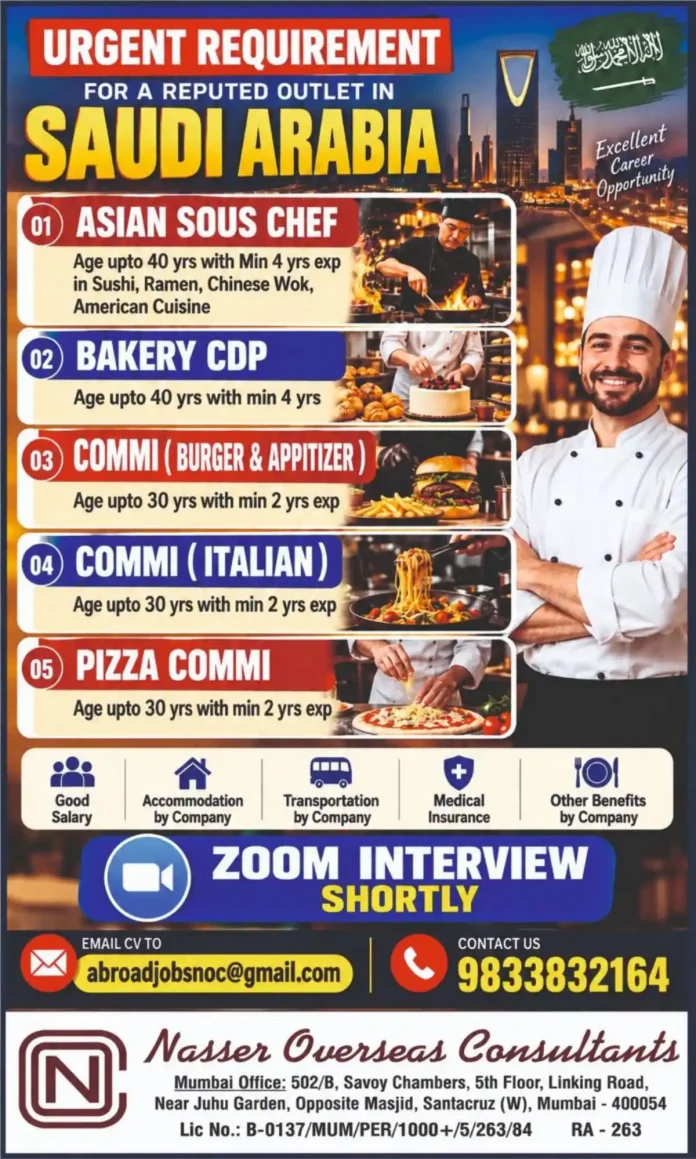 Chef jobs in Saudi Arabia – Asian Sous Chef, Bakery CDP, Commi hiring