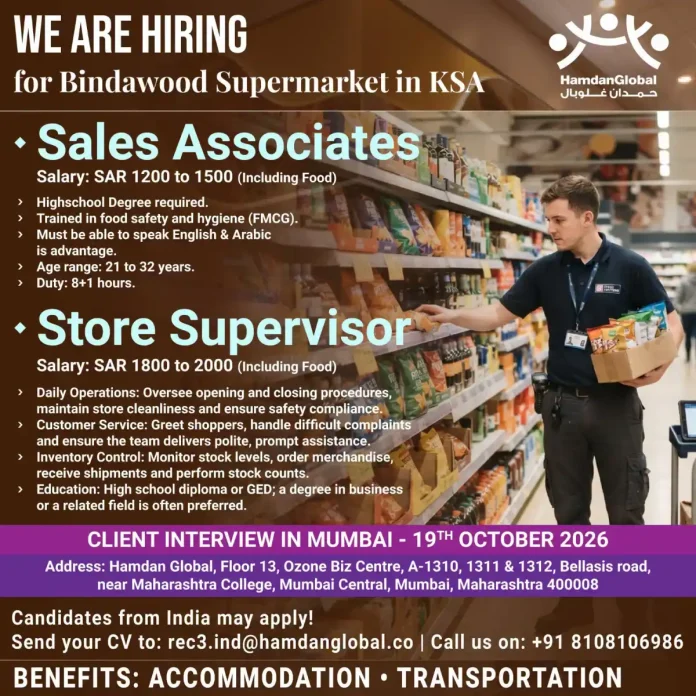 Bindawood Supermarket jobs in KSA for Sales Associate and Store Supervisor