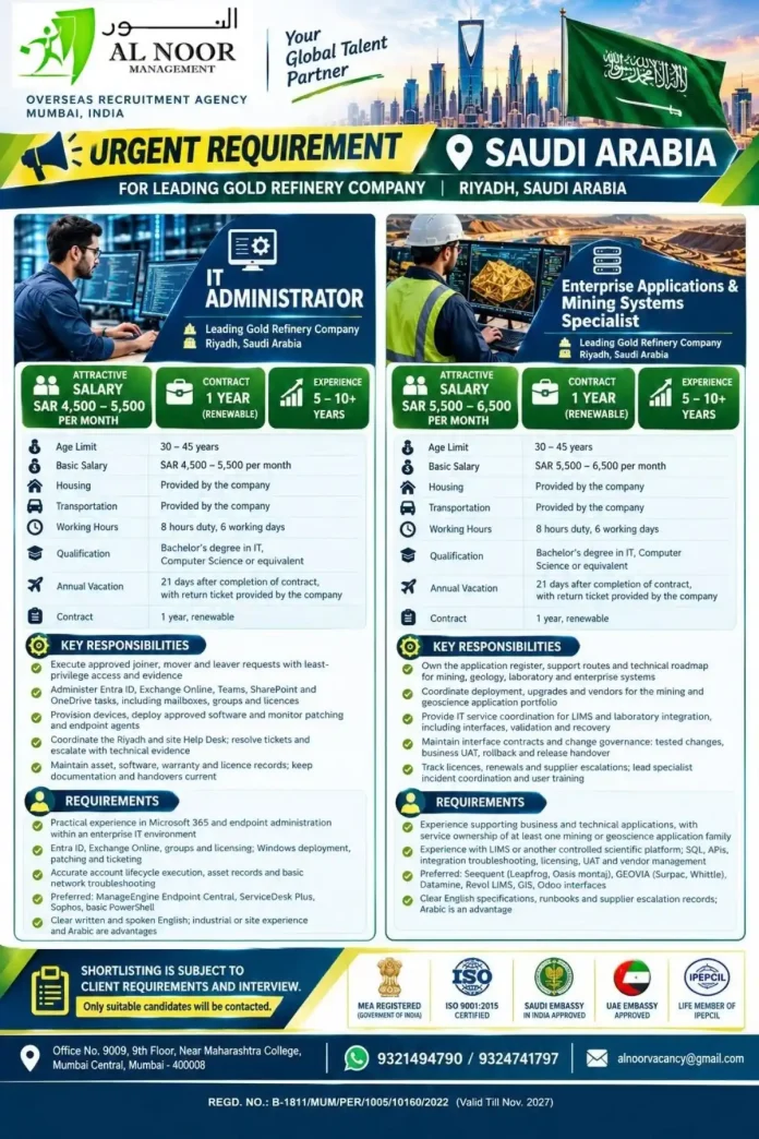 IT Administrator and Enterprise Applications Specialist jobs in Riyadh Saudi Arabia with Al Noor Management Overseas Recruitment Agency Mumbai