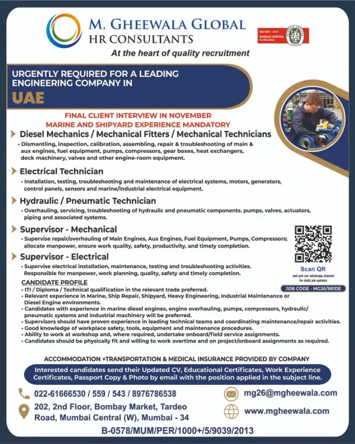 Marine and shipyard engineering jobs in UAE