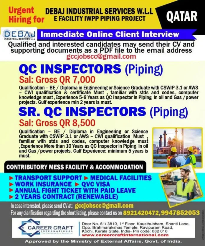 QC Inspector Piping Jobs in Qatar at DEBAJ Industrial Services